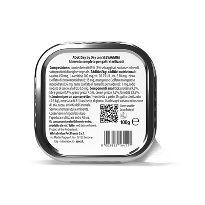 Paté con Selvaggina sterilized